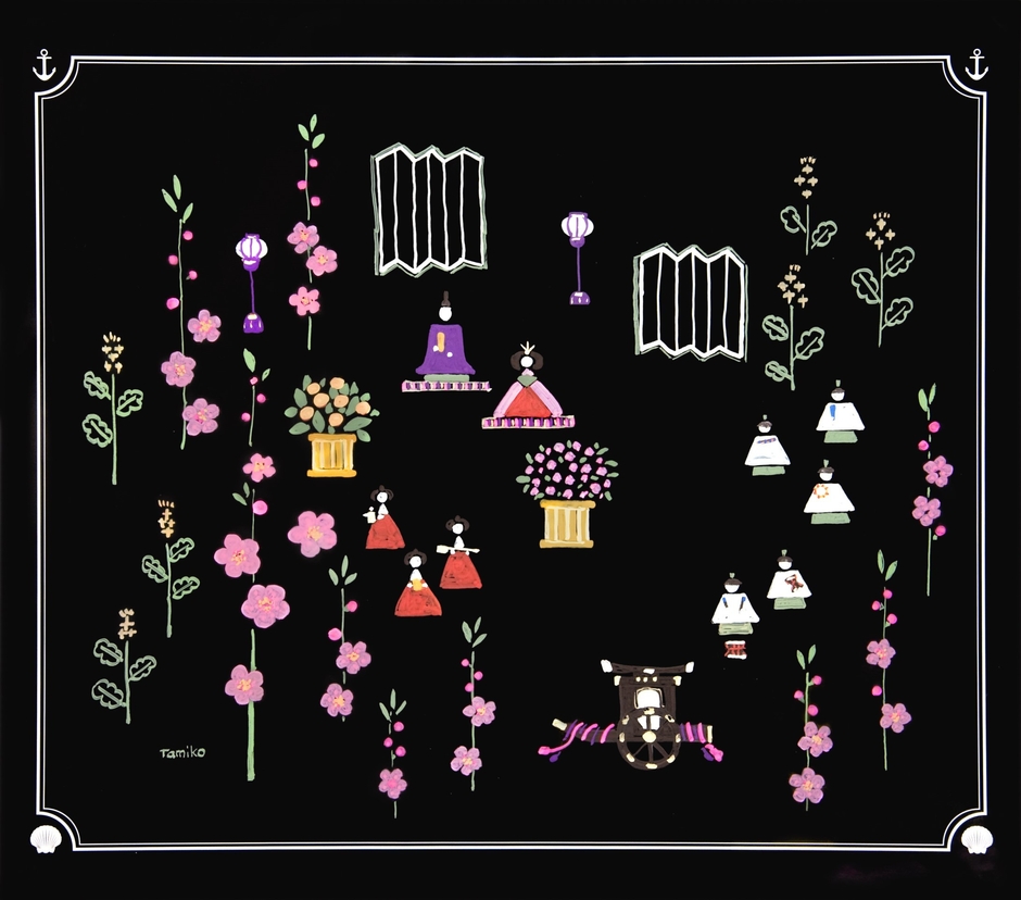 「おひなさま」浅倉田美子作