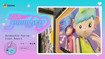 スマホ向けメタバースSNS『Bondee ボンディー』　 学生インターンシップBondeeship　 初のPOP UPイベントレポートを公開