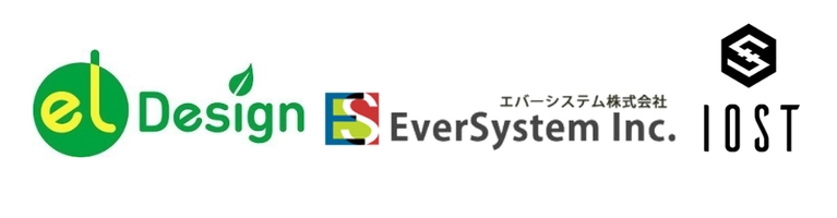 elDesign株式会社 エバーシステム株式会社 IOST/IOS財団