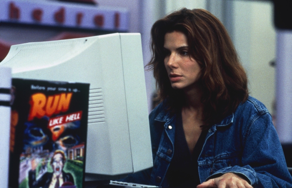 『ザ・インターネット』© 1995 Columbia Pictures Industries, Inc. All Rights Reserved.