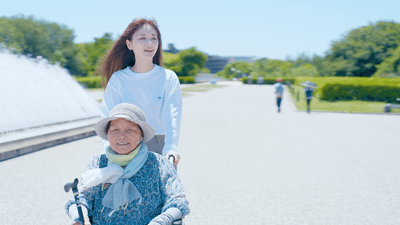 介護旅行専門店 ヤシの木|イメージ2