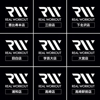 REAL WORKOUT グループ一覧ロゴ