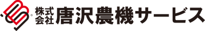 株式会社唐沢農機サービス ロゴ