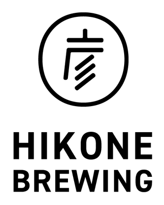 彦根麦酒