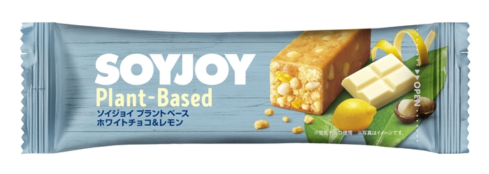 「SOYJOY プラントベース ホワイトチョコ&レモン」