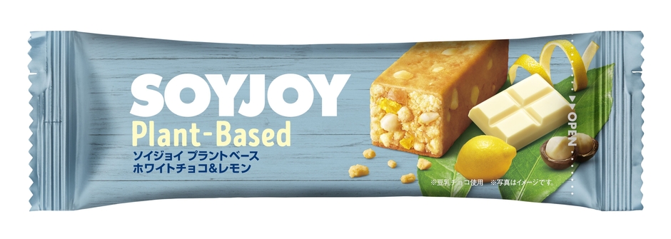 「SOYJOY プラントベース ホワイトチョコ&レモン」