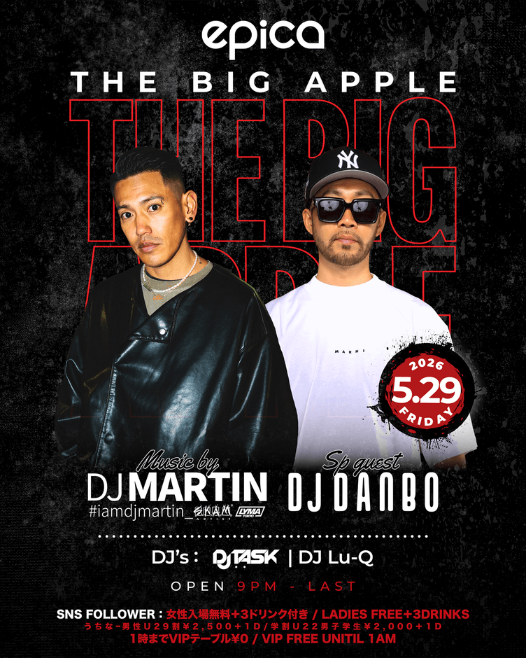 5月29日(金) THE BIG APPLE