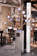 英語でカードを書いて飾る「Wishing Tree」