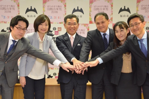 兼業・副業で採用した福山市の戦略推進マネージャー