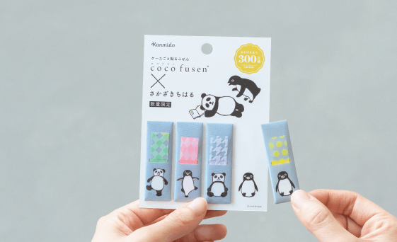 商品使用イメージ(3)