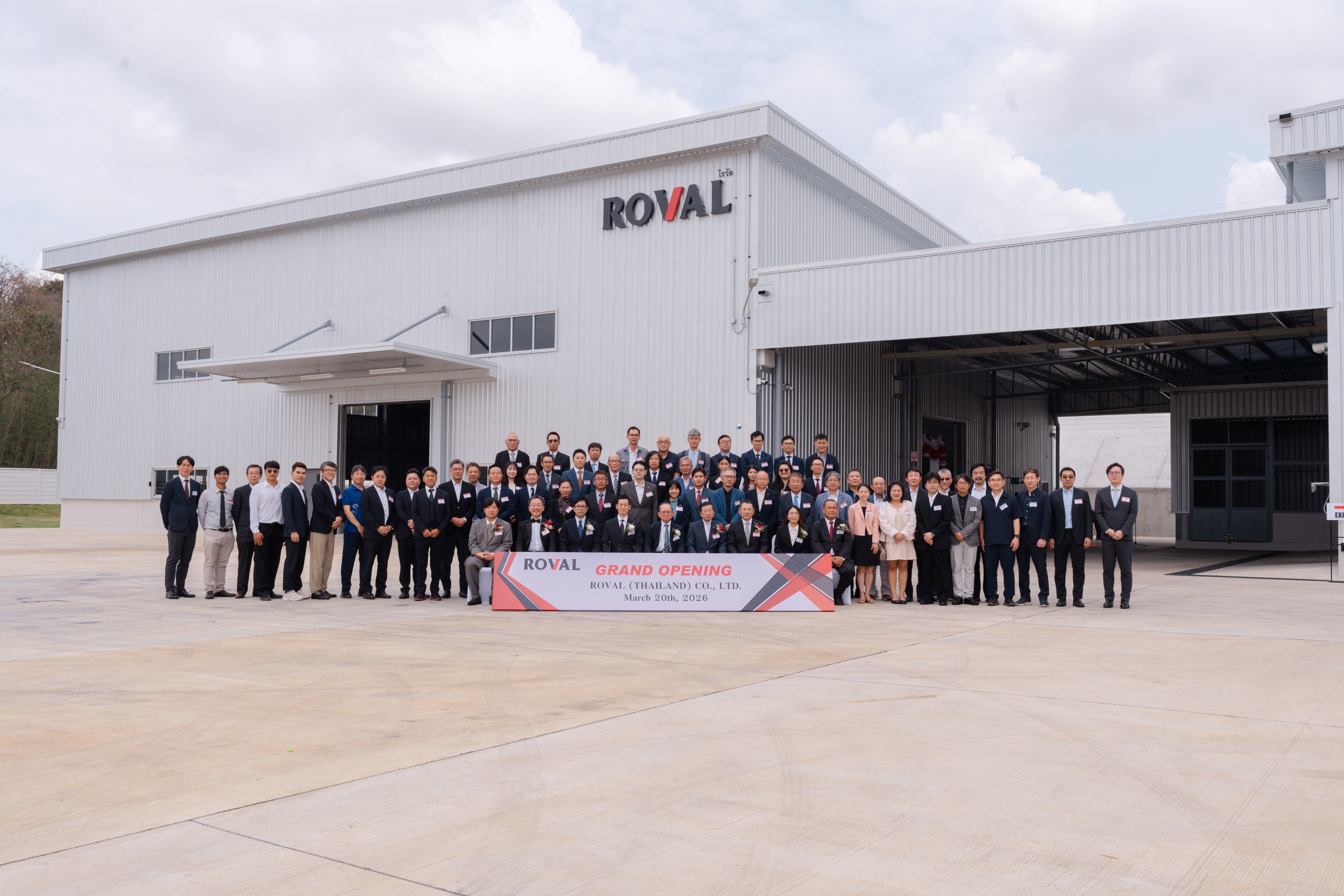 集合写真の様子