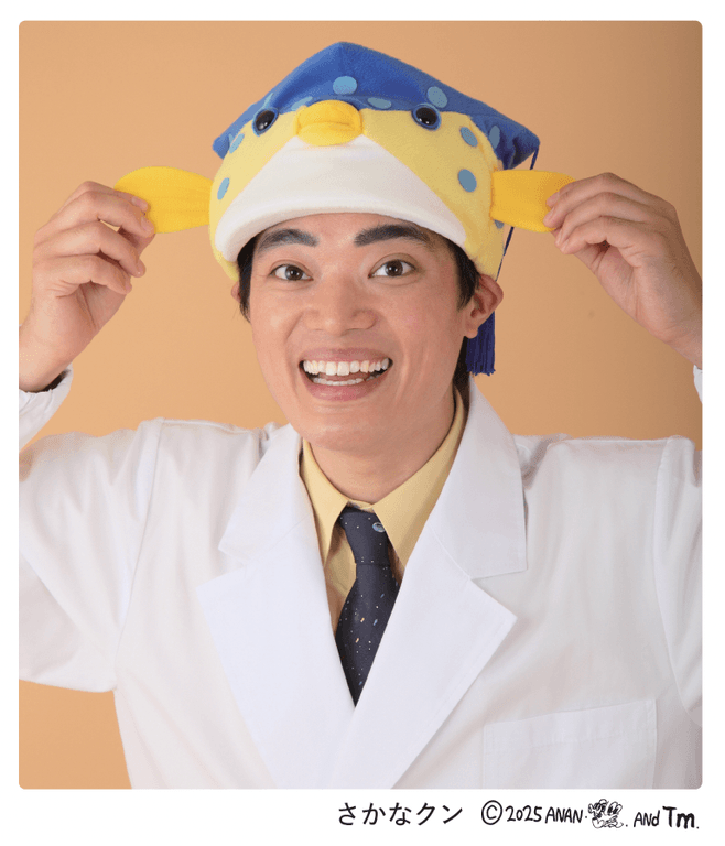 MOMOテラス_10周年_ギョギョッとギョーテン！さかなクン ステージ_さかなクン