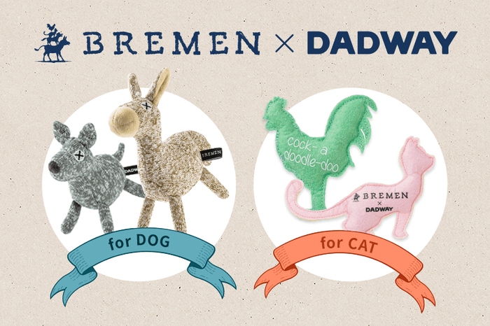 BREMEN×DADWAYコラボ商品発売