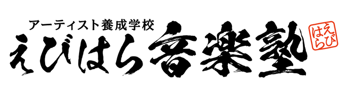株式会社BARZHOUSE