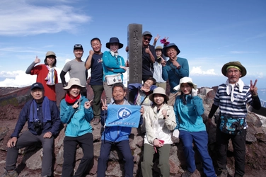 【2026年夏の富士登山】添乗員が“現場のリアル”を語る！ 「富士登山ツアー2026 オンライン商品説明会」を4月24日に開催