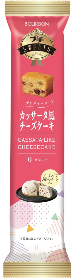 2022.03 プチスイーツカッサータ風チーズケーキ