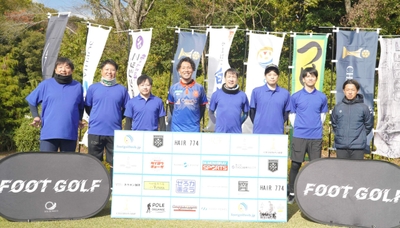 ツアー年間上位者は全国大会出場も