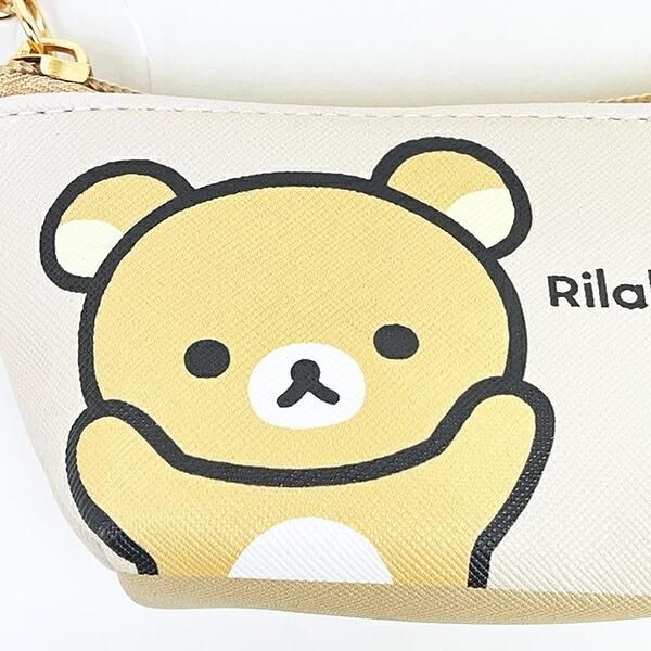 リラックマのポーチ