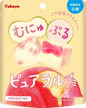 ピュアラルグミ 白桃