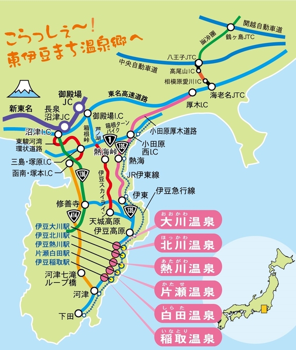 東伊豆町MAP