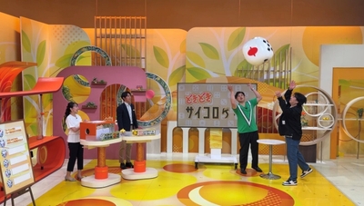 サクマ＆ピース　シーズン6　場面写真4
