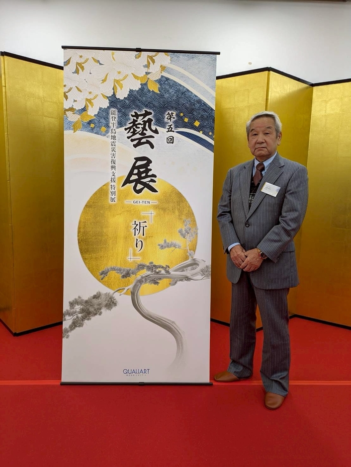 山根氏も参加しました