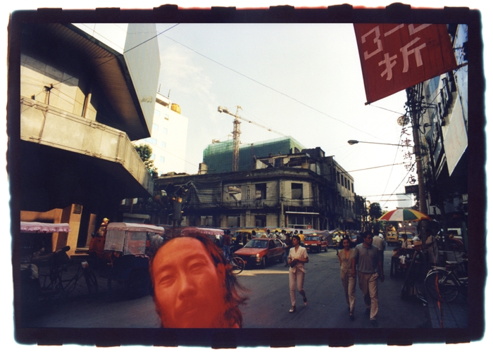 「レッドフラッシュ - 僕のいる風景」より 1997