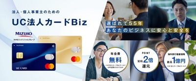 トップ画像