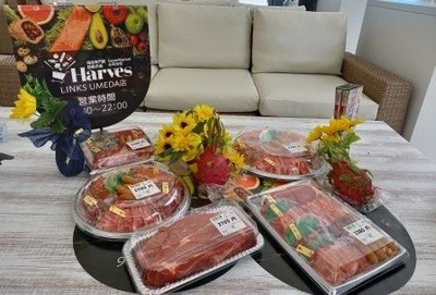 店舗商品A
