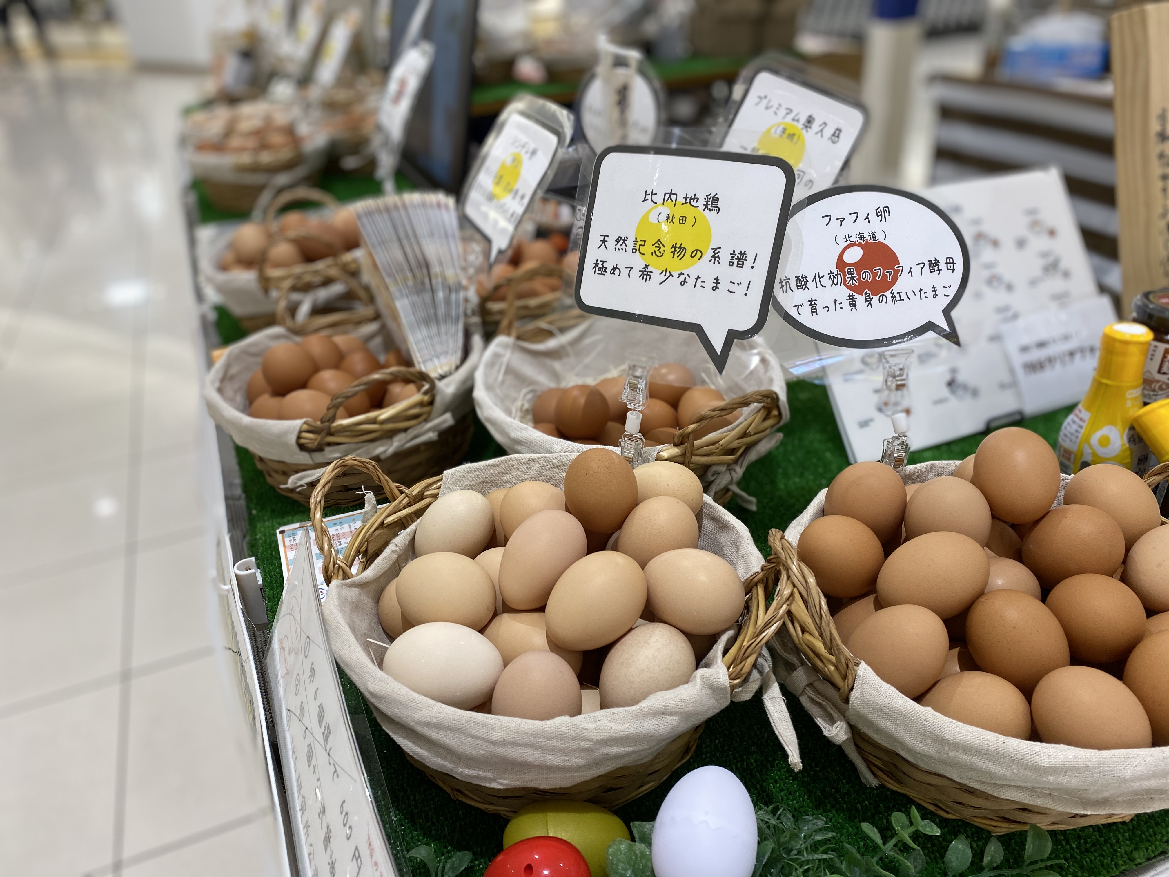 全国のブランド卵が大集合！東京駅に幻の卵屋さんが出現！