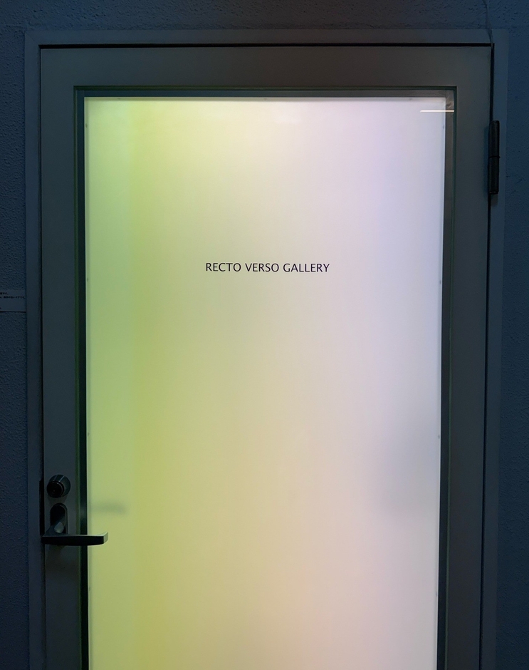 RECTO VERSO GALLERY入口