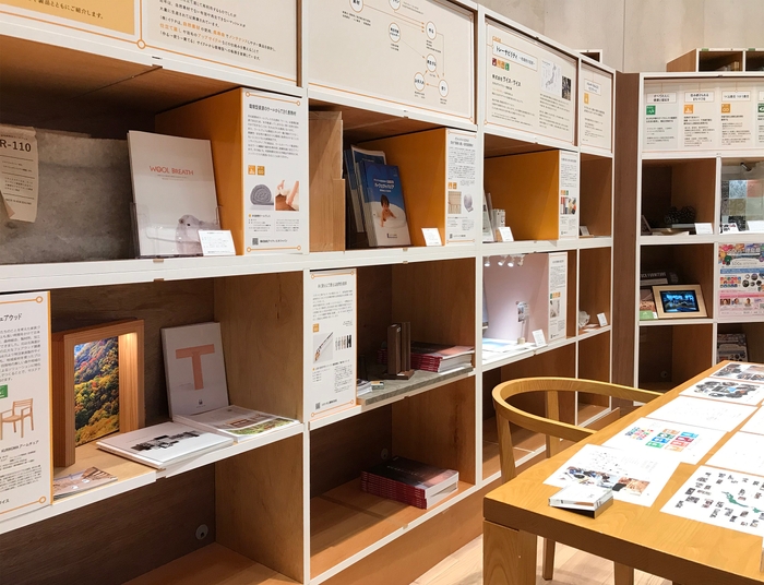 住まいづくりのSDGs 展示会場