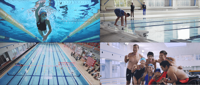 「みんなの自己ベスト|MyPersonalBest」