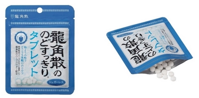 「龍角散ののどすっきりタブレット」に のど飴売上No.1※の「龍角散ののどすっきり飴」で お馴染みの味が新登場！ 6月10日（月）発売！