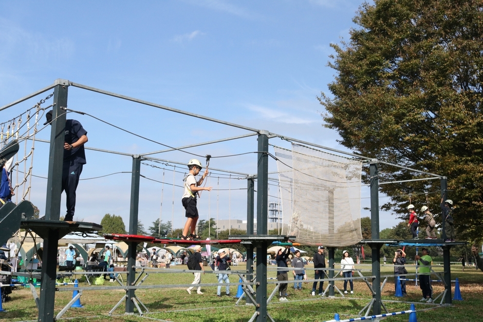 アクティビティ