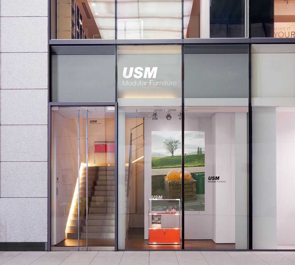 USMモジュラーファニチャー直営ショールーム