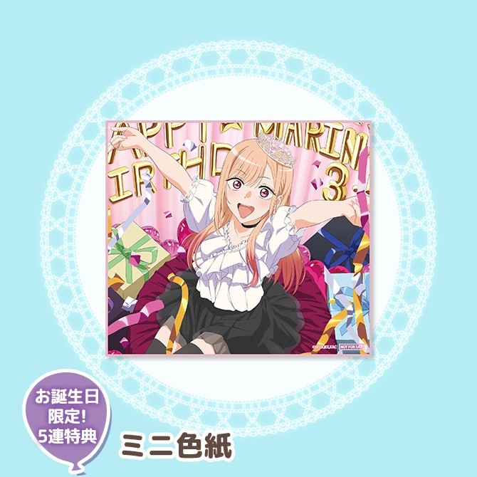 5連くじ特典:ミニ色紙