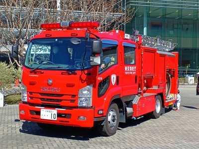 水槽付ポンプ車(東京消防庁)