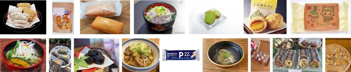 「いばらきK1ライド2025」補給食(予定)