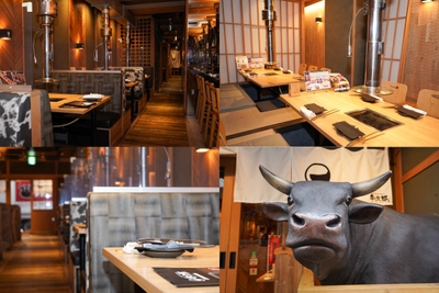 牛次郎お初天神店