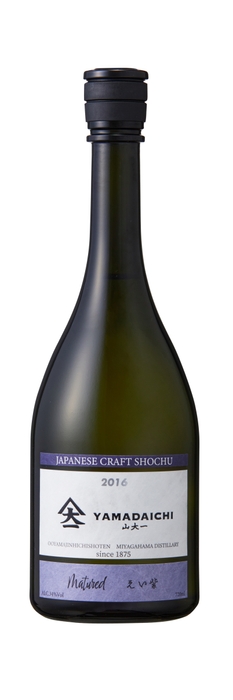 【YAMADAICHI 山大一 Matured えい紫 2016】(4)