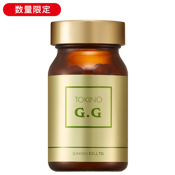 誕生から30年、伝説のサプリメント『SONOKO G.G』が初代レシピで限定 