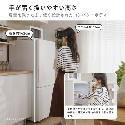 手が届く扱いやすい高さ