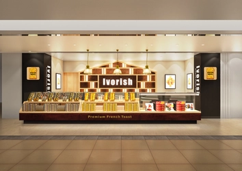 フレンチトースト専門店「Ivorish」のギフトショップが 博多阪急に4月28日(水)グランドオープン！ ～豪華2本立てのオープン記念キャンペーン実施～