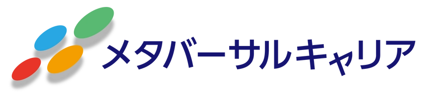 メタバース人材育成協会