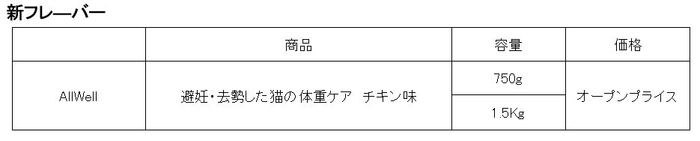 UC画像05