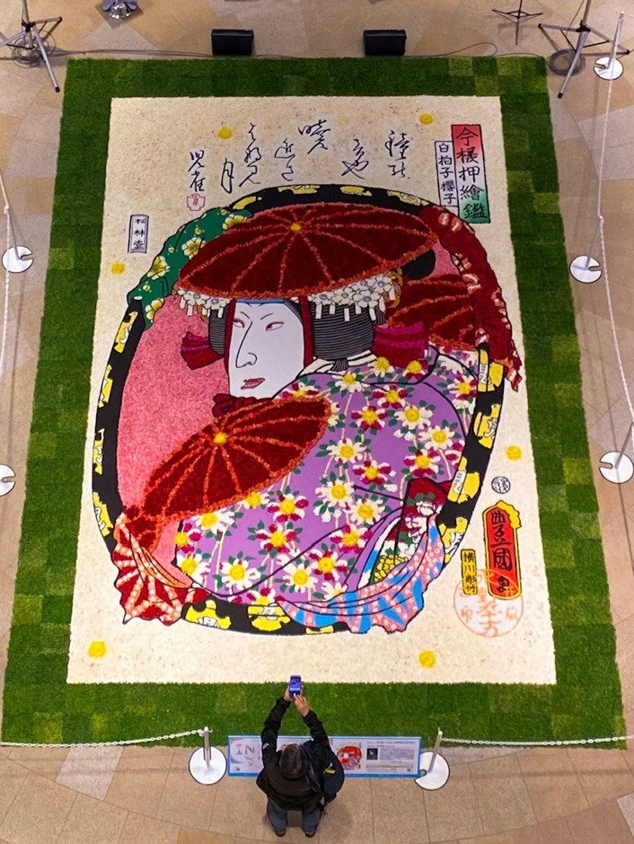 藤川靖彦制作作品「花歌舞伎」