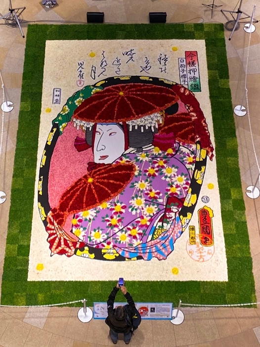 藤川靖彦制作作品「花歌舞伎」