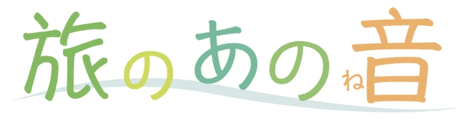株式会社office PLAN B
