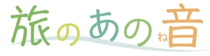 株式会社office PLAN B